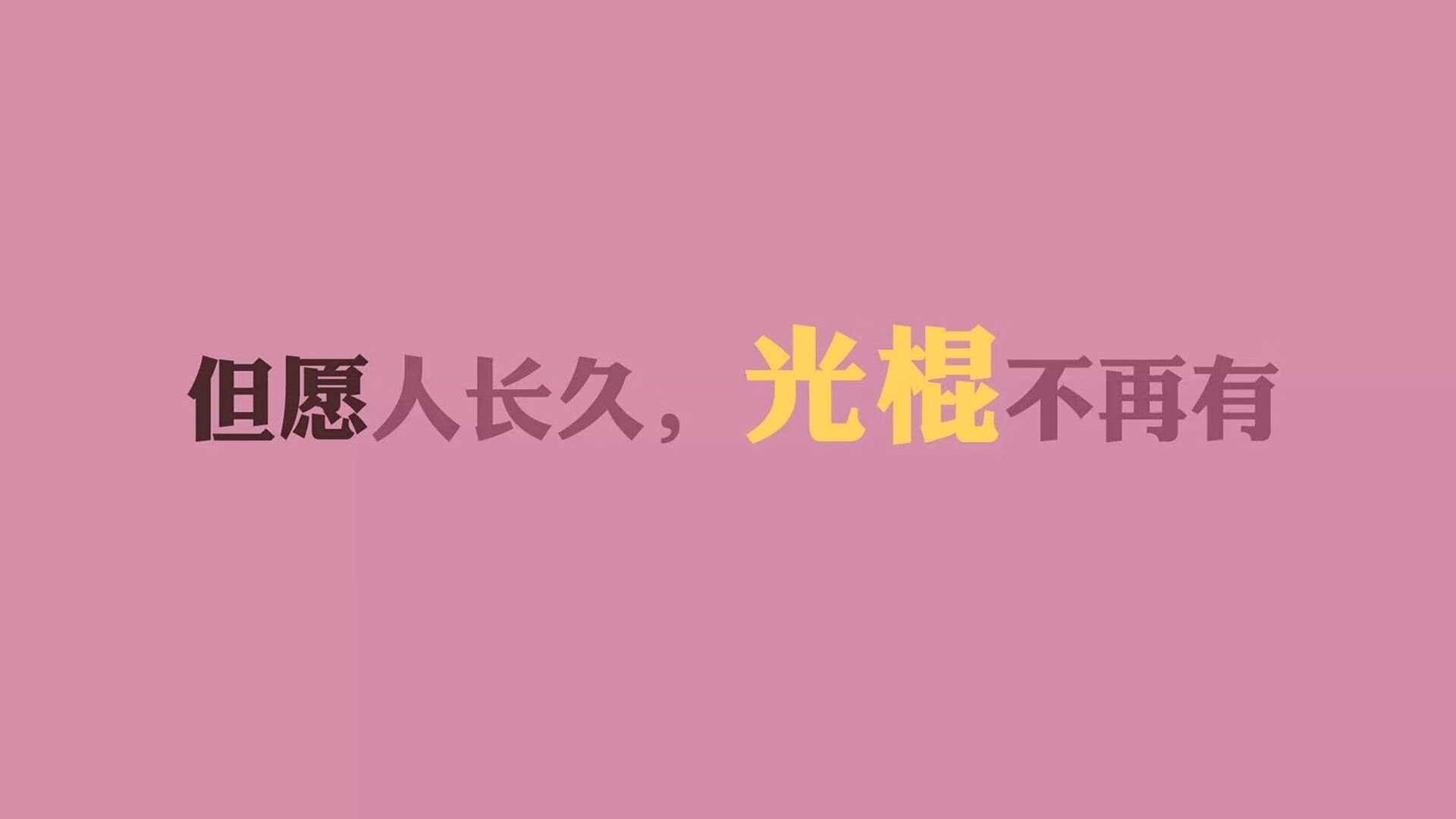 九游网游官网-_弹跳突破：跳跃技术为比赛增添新看点_，超强弹跳