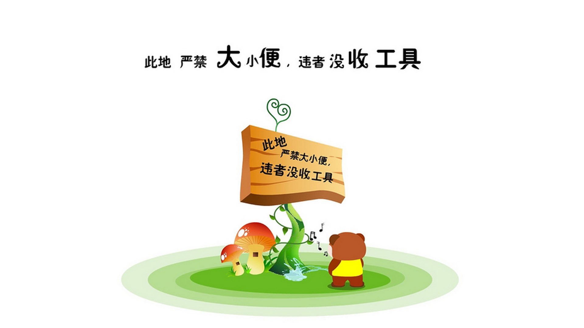Jiuyou-“意甲梅开二度，争冠之路坦荡前行”，意甲全场