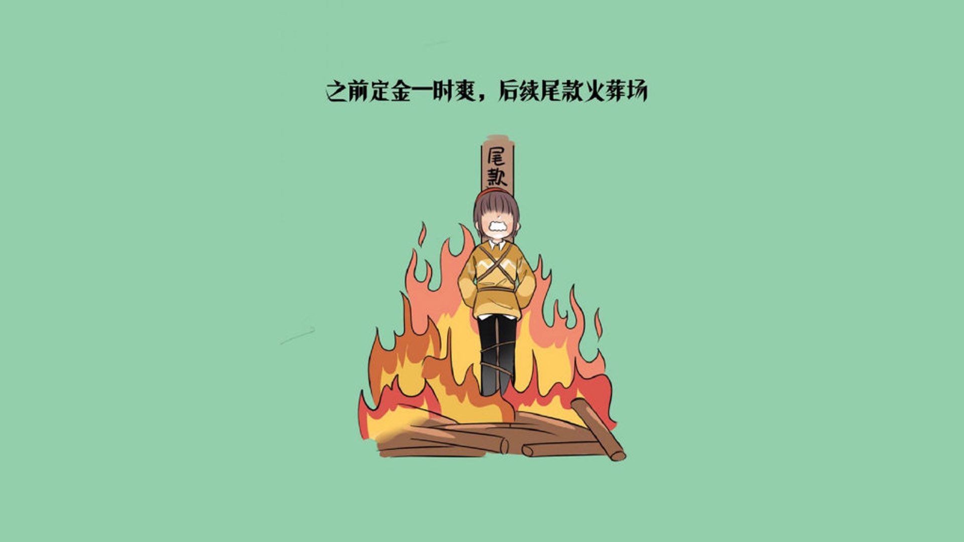 丁浩在“湾区杯”象棋大棋士赛中表现出色，丁浩棋力