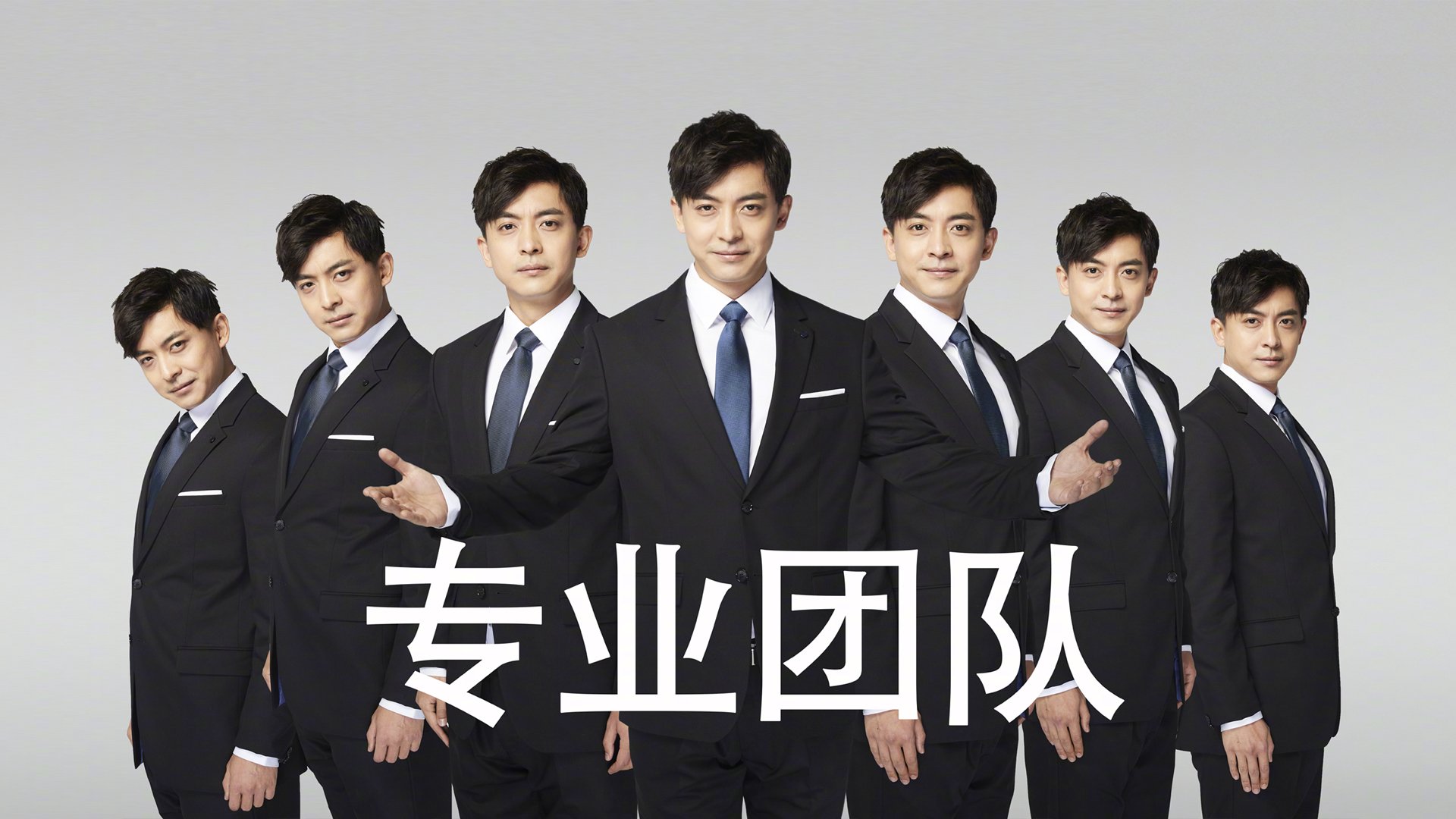 球迷收藏版：欧洲足球“永恒经典”全纪录，欧洲足球记录者