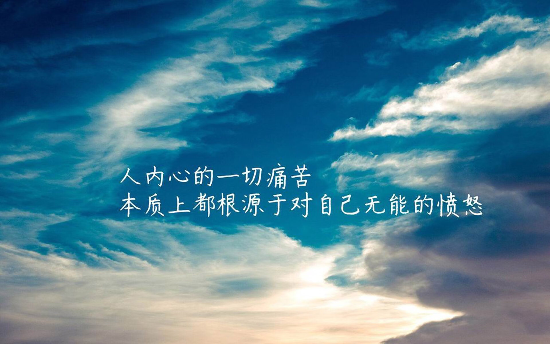 阿根廷三连胜晋级淘汰赛，阿根廷晋级决赛