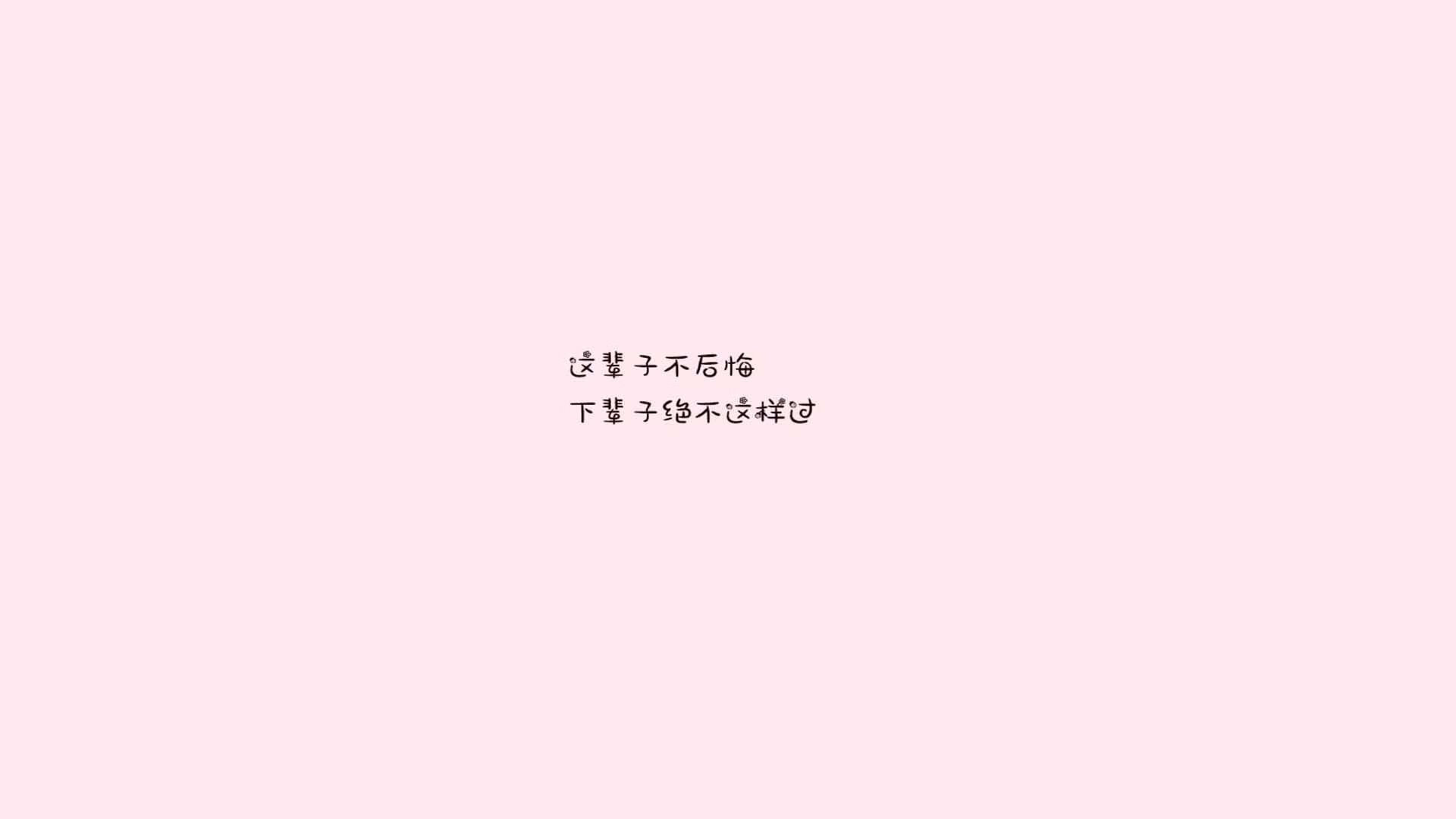 -全北现代与蔚山现代再上演“现代德比”
