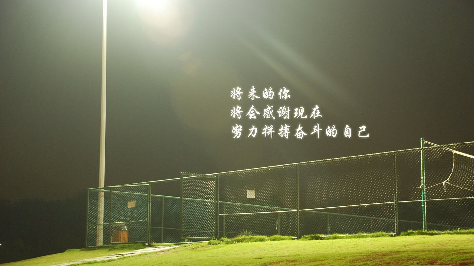 九游官网下载电脑版-比尔巴欧突袭成功，取得胜利关键，巴比尔的歌
