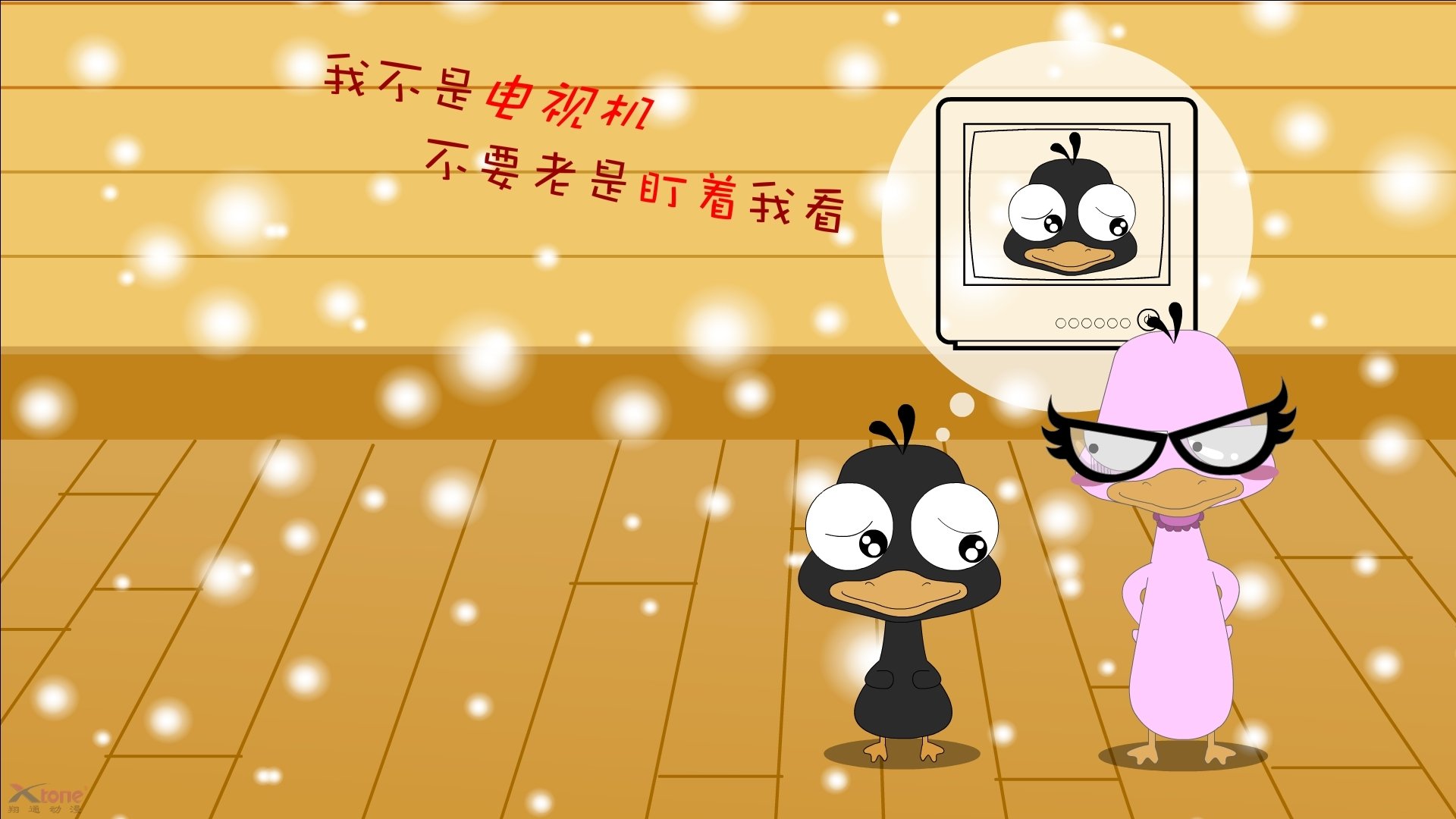 汉诺威千钧巨震，蓄势待发再次全力以赴，汉诺威是什么意思
