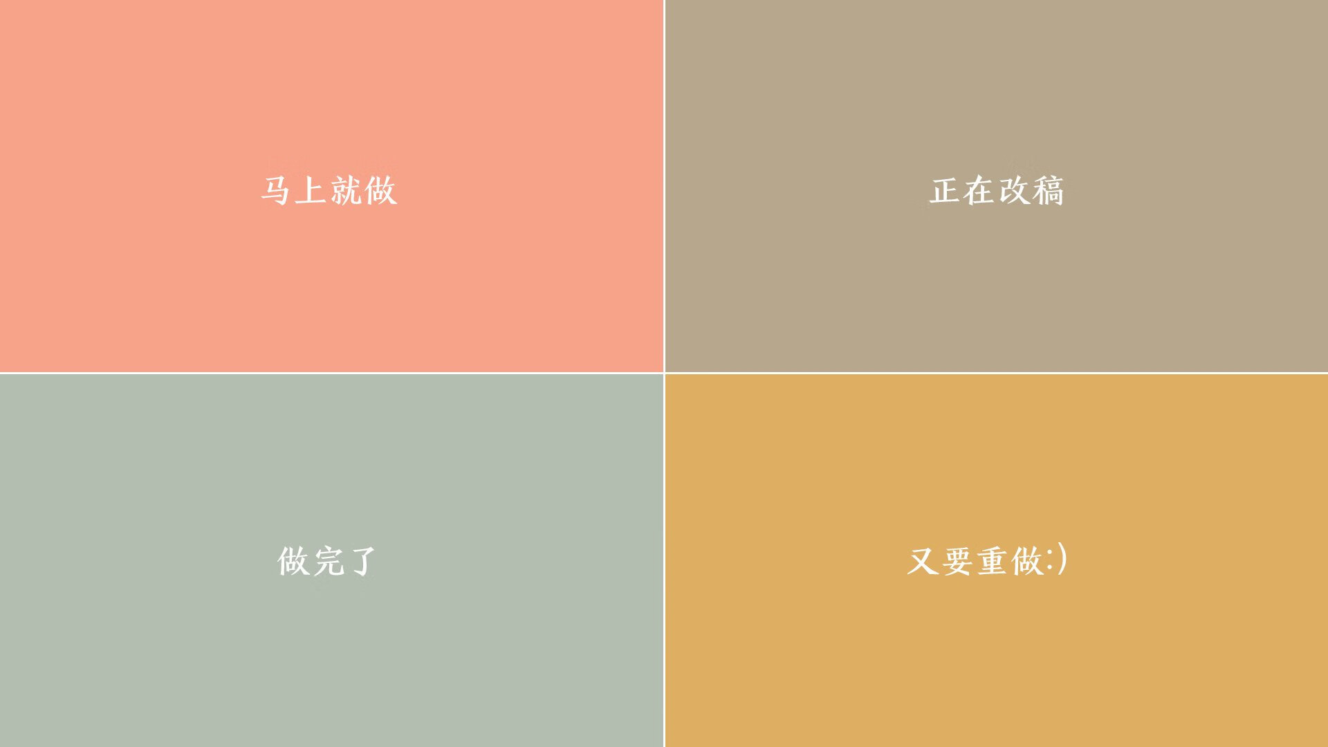 中超球队年度定位球战术打法执行报告，中超规划球员政策