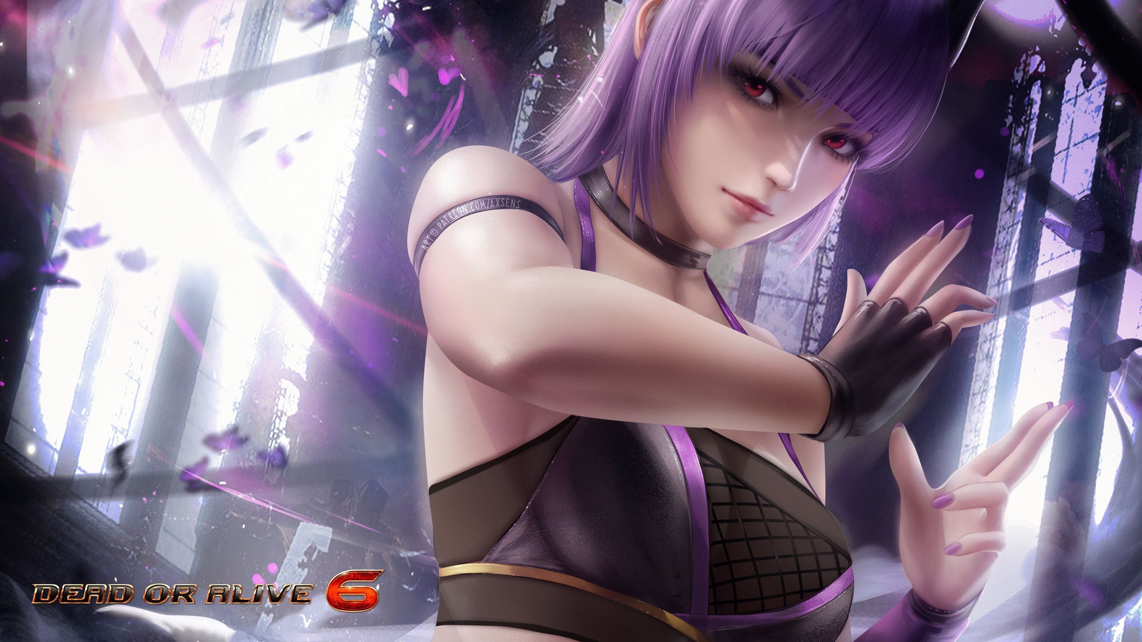 德甲豪门“火拼”八强：拜仁迎战多特，激情激战！