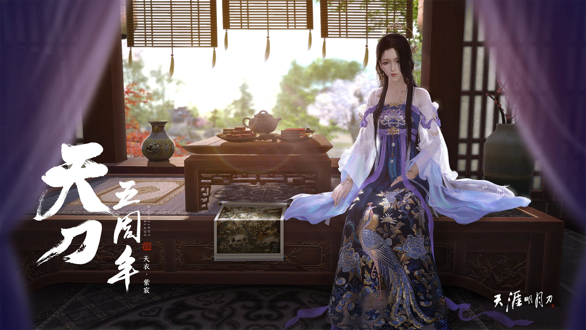 九游app官网下载-中国男篮加强攻防转换 球队节奏更加流畅，中国男篮专用篮球