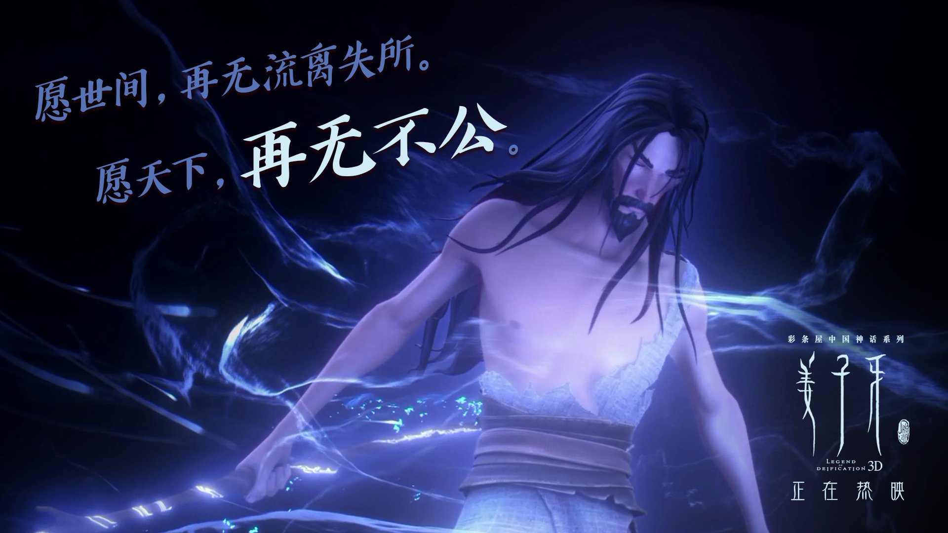 青少年足球教育是否被社会重视，国家对青少年足球训练的重视