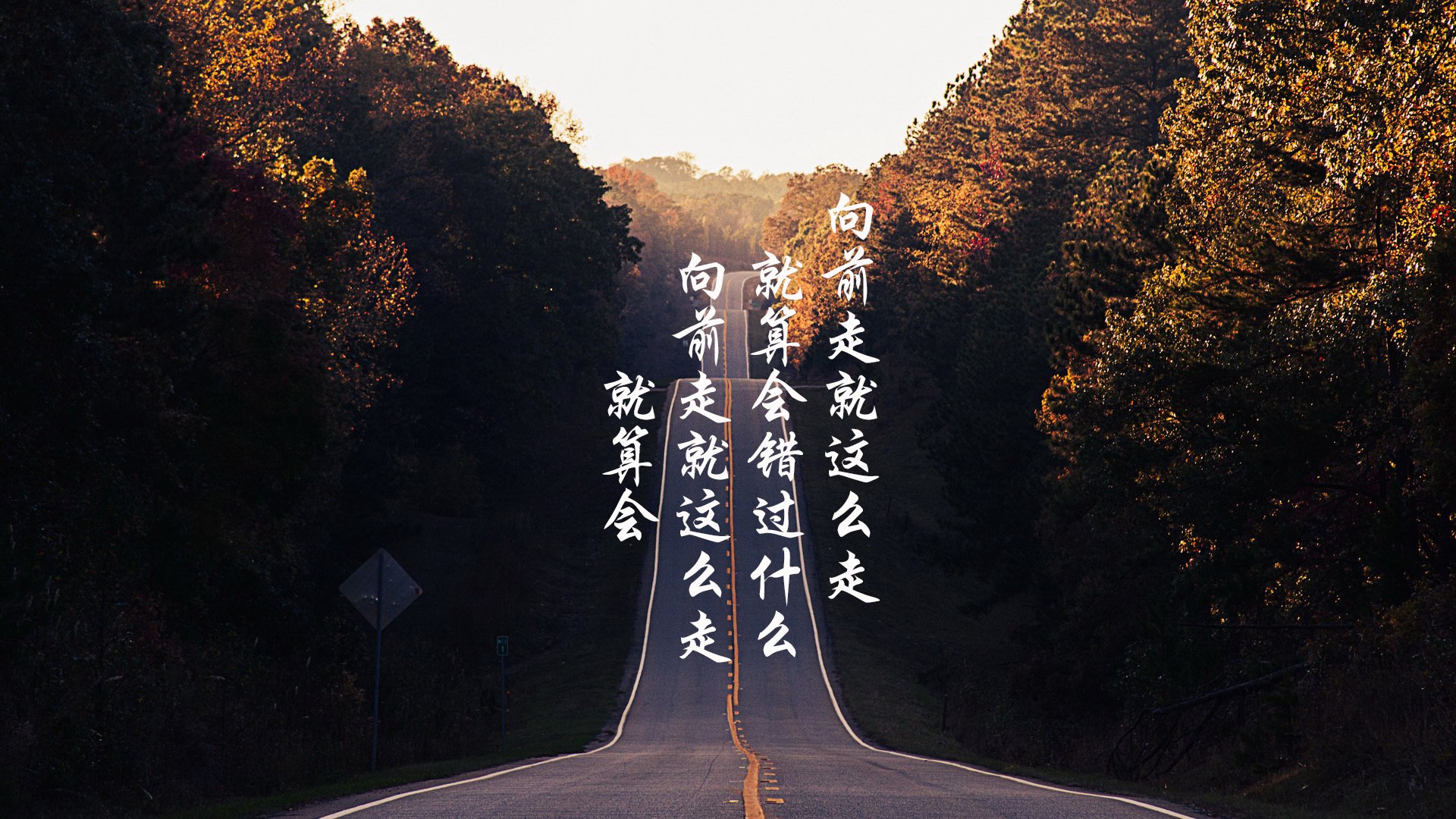 -“华金·托比利亚的反应敏捷与进攻创造力，助力阿根廷美洲狮队冲击世界顶级”