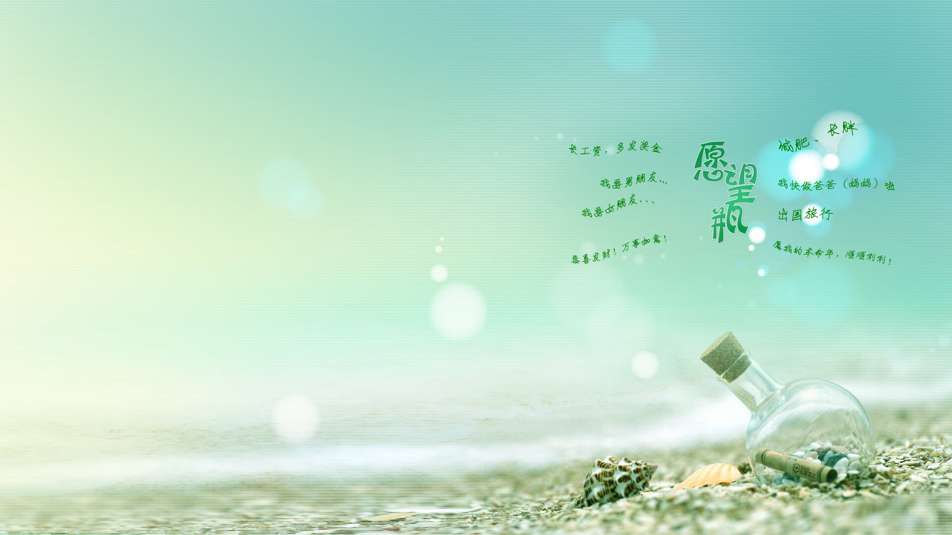 斯洛伐克女篮在欧洲预赛中精彩表现，期待奥运梦想实现，斯洛伐克 欧预赛